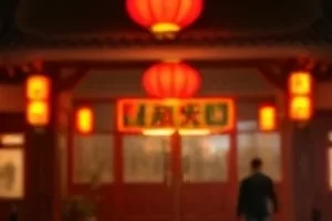 《逆光飞行》县城操场起跑线剧照
